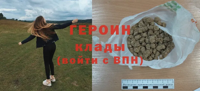 Все наркотики Верхнеуральск Cocaine  Alpha PVP  АМФЕТАМИН  Мефедрон  ГАШИШ 